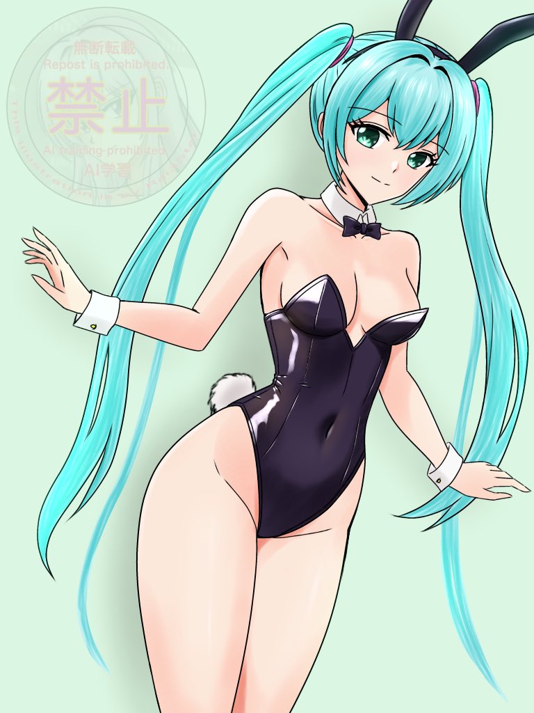 Hatsune Miku (Vocaloid) Rule 34 Image