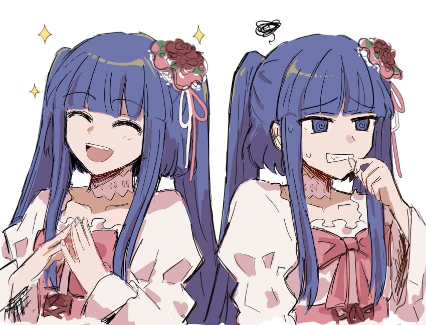Umineko No Naku Koro Ni Rule 34 Image