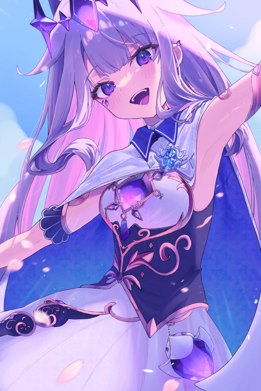 Koseki Bijou (Hololive) Rule 34 Image