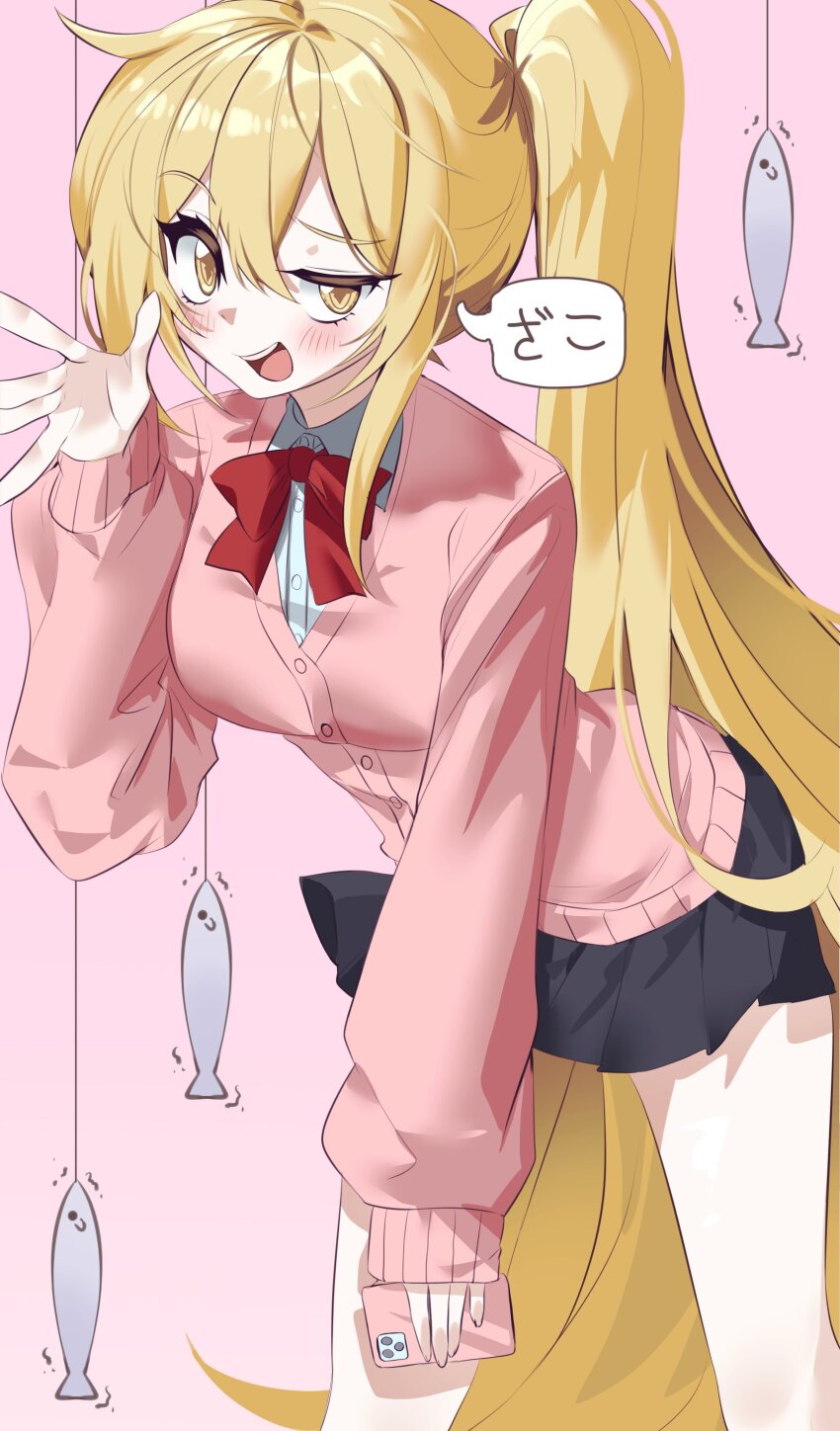 Akita Neru (Vocaloid) Rule 34 Image