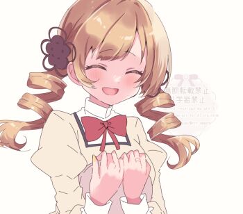 Mahou Shoujo Madoka Magica (Anime) Rule 34 Image