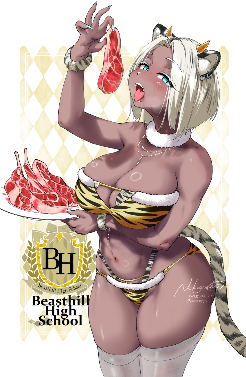 Original Rule 34 Image