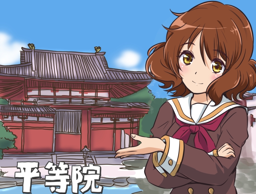 Oumae Kumiko (Hibike! Euphonium) Rule 34 Image