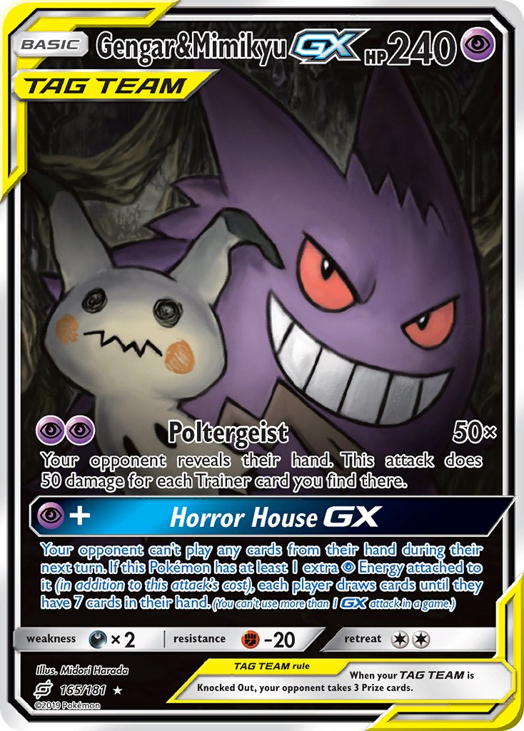 Gen 1 Pokemon (Nintendo) Rule 34 Image