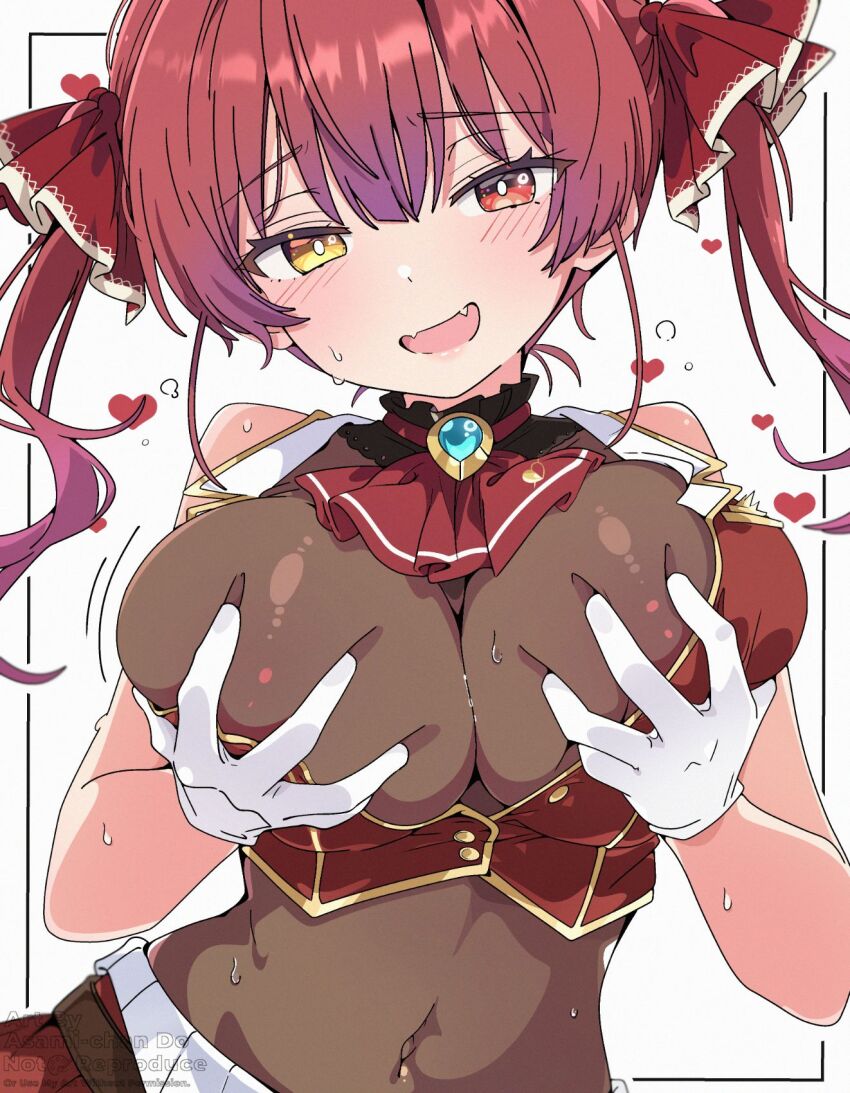 Houshou Marine (Hololive) Rule 34 Image