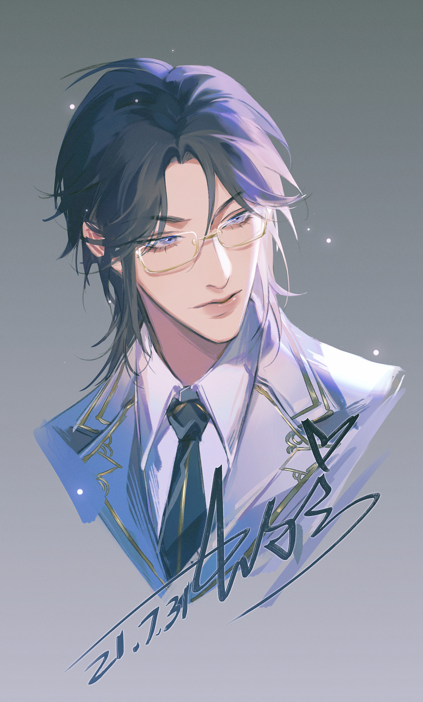 Absurdres Rule 34 Image