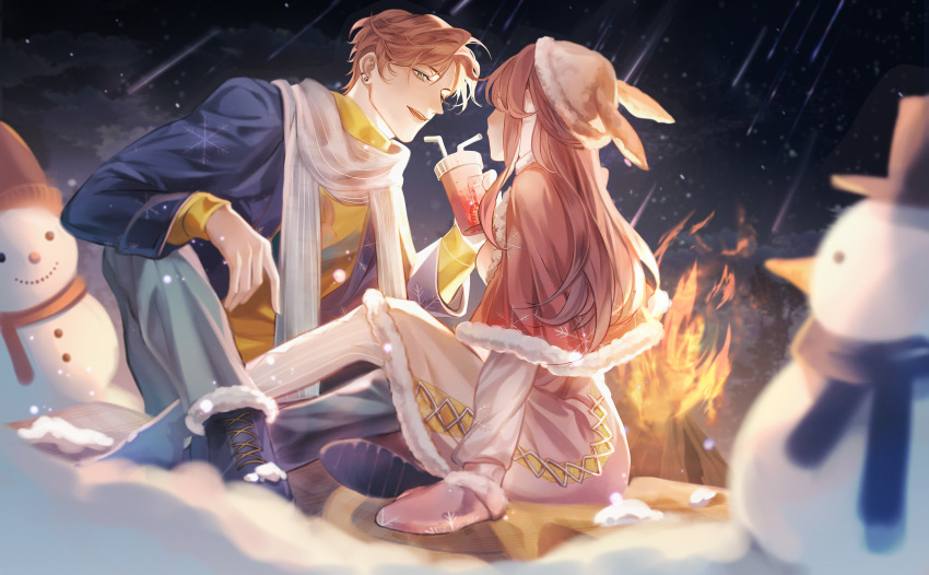 Protagonist (Light And Night Love) Rule 34 Image