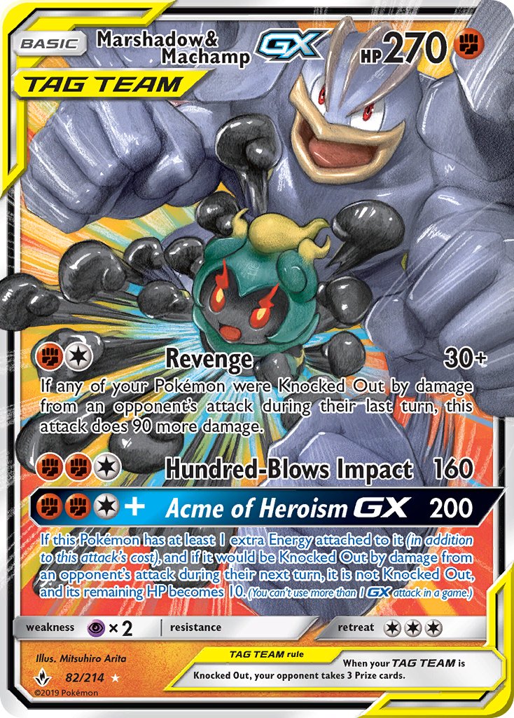 Gen 1 Pokemon (Nintendo) Rule 34 Image