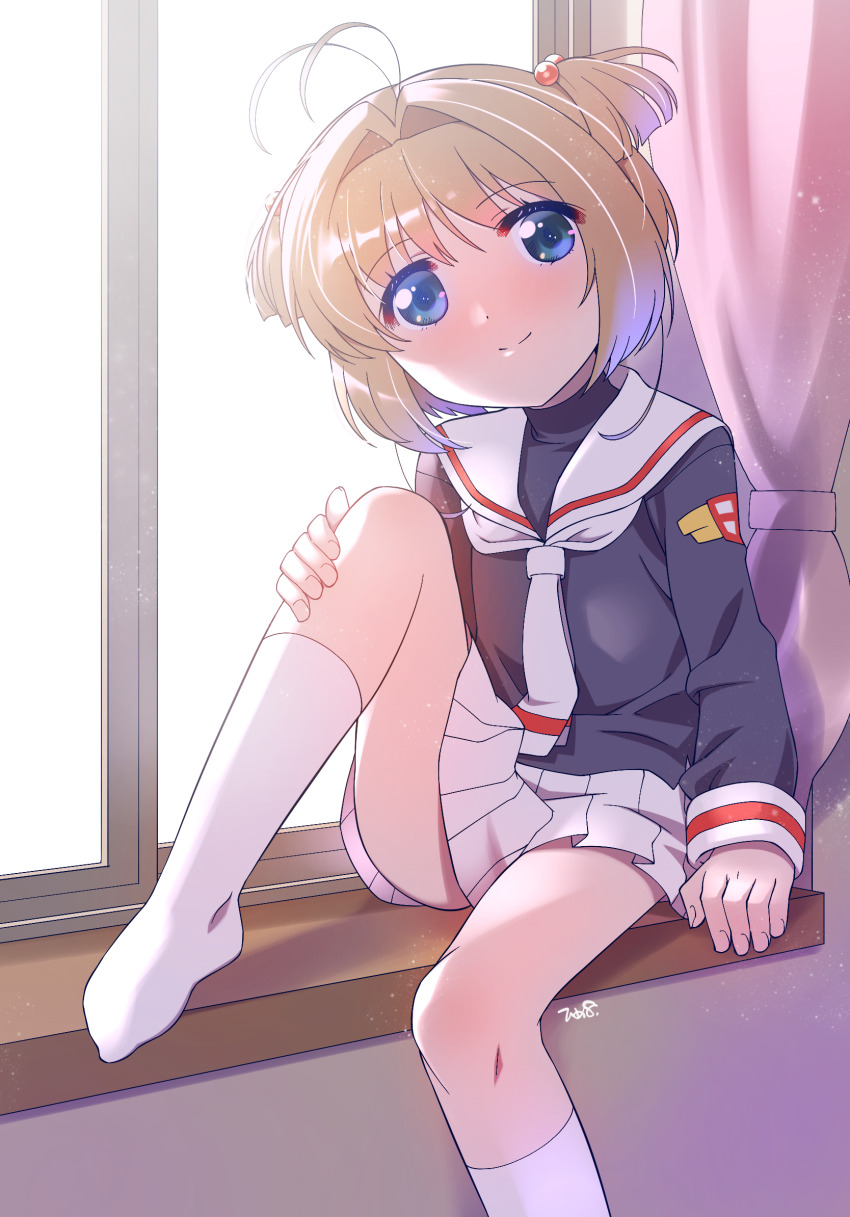 Kinomoto Sakura (Cardcaptor Sakura) Rule 34 Image