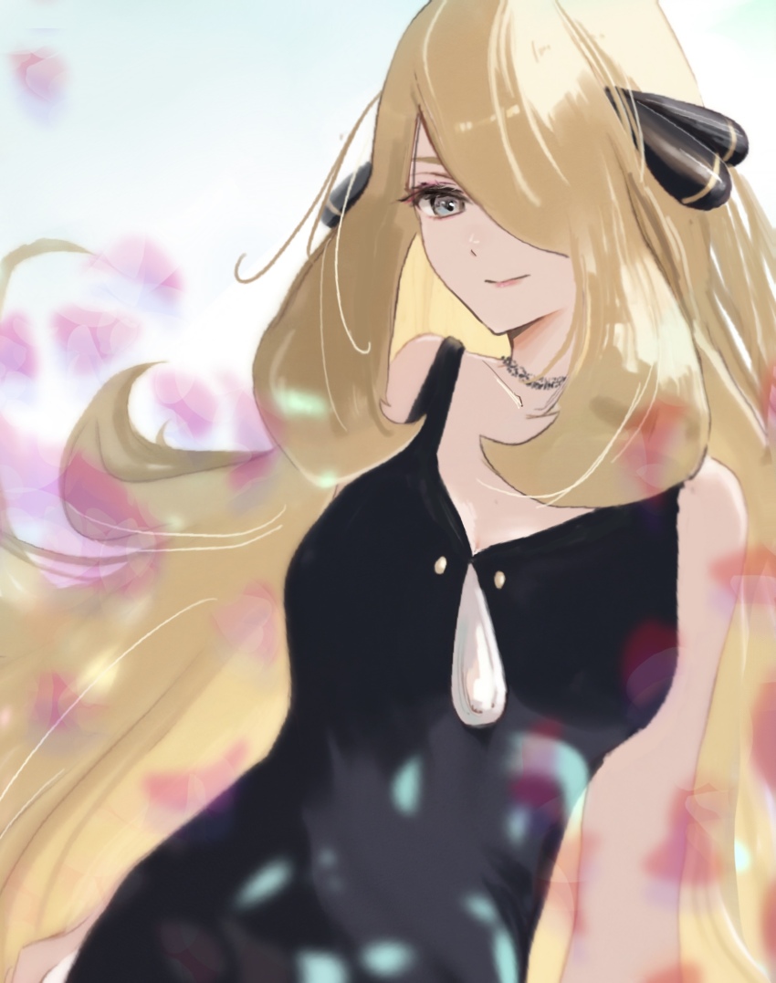 Cynthia (Pokemon) Rule 34 Image