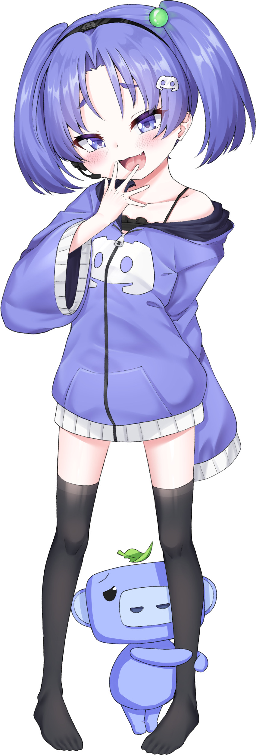 Wumpus (Discord) Rule 34 Image