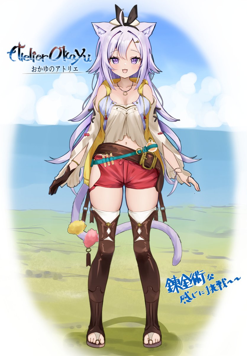 Nekomata Okayu (Atelier (Series)) Rule 34 Image
