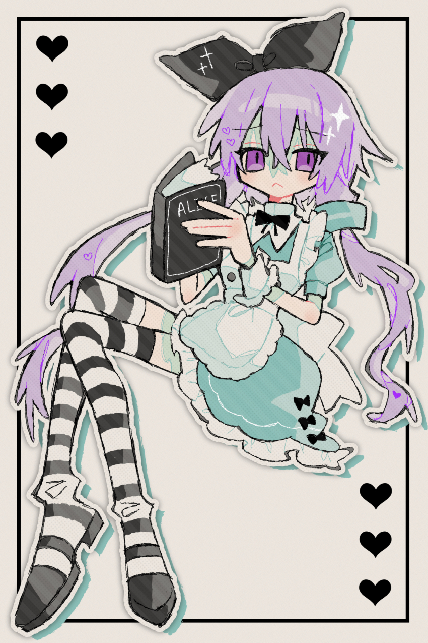 Yuzuki Yukari (Alice (Alice In Wonderland)) Rule 34 Image