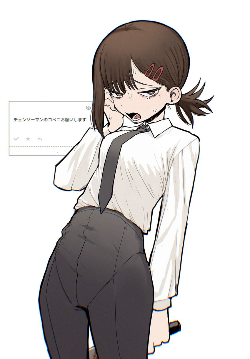 Higashiyama Kobeni (Chainsaw Man) Rule 34 Image