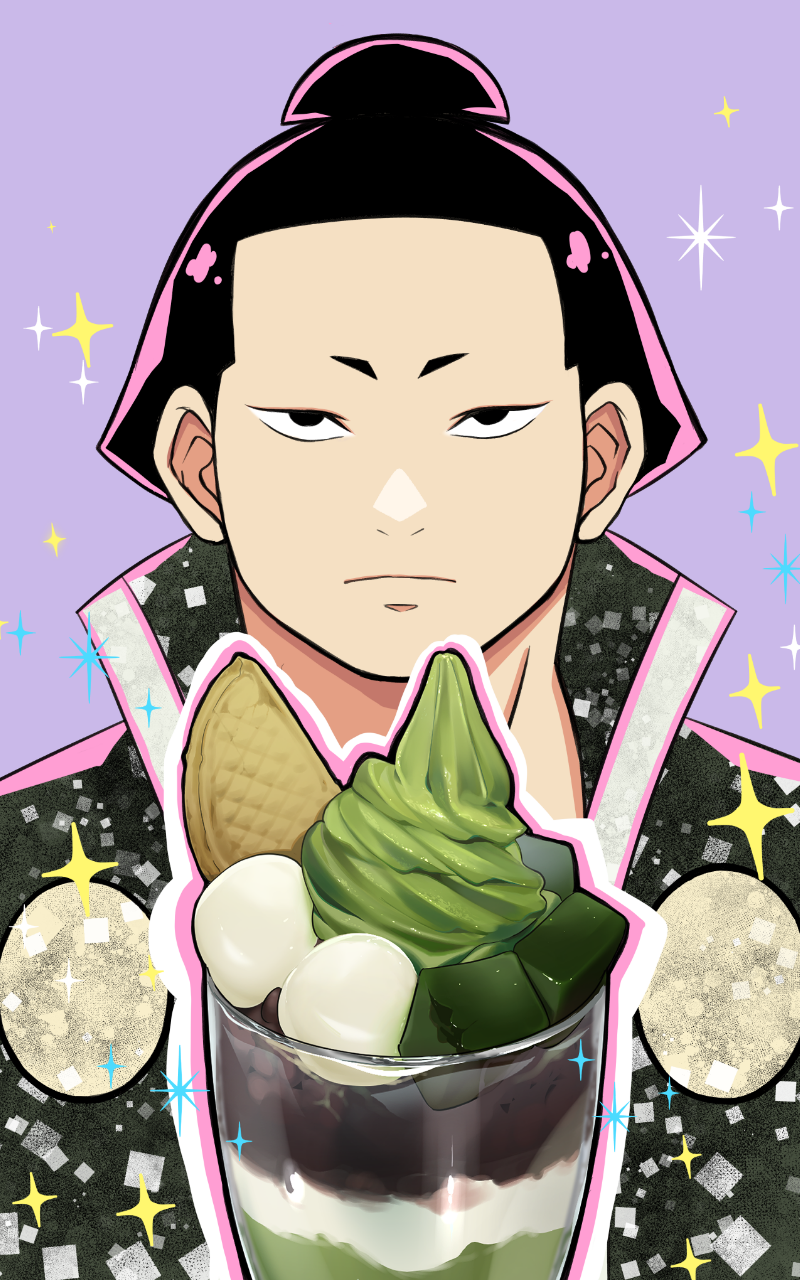 Kagurabachi Rule 34 Image