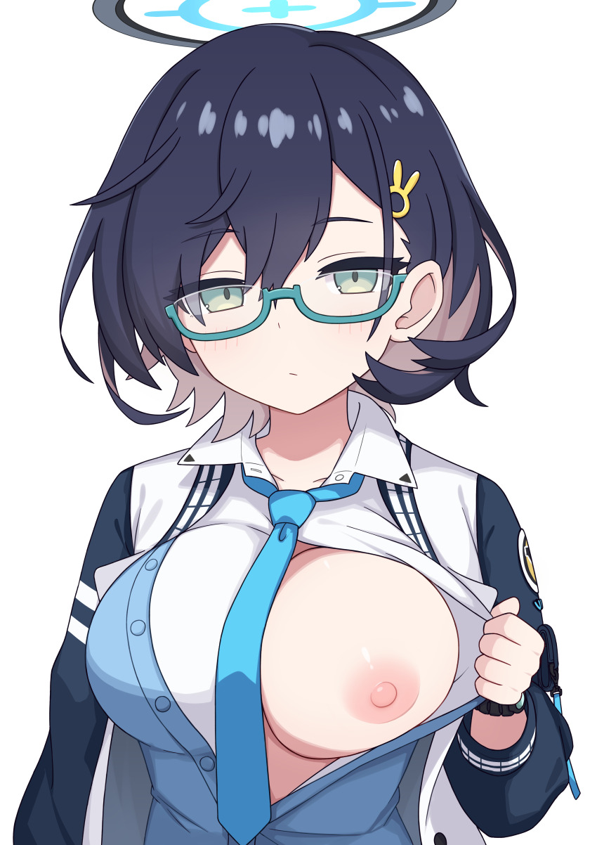 Chihiro (Blue Archive) Rule 34 Image