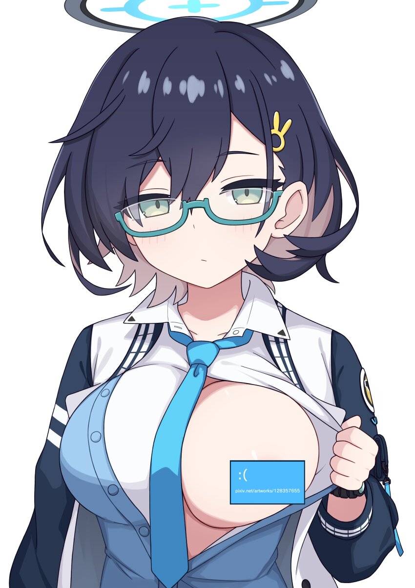Chihiro (Blue Archive) Rule 34 Image