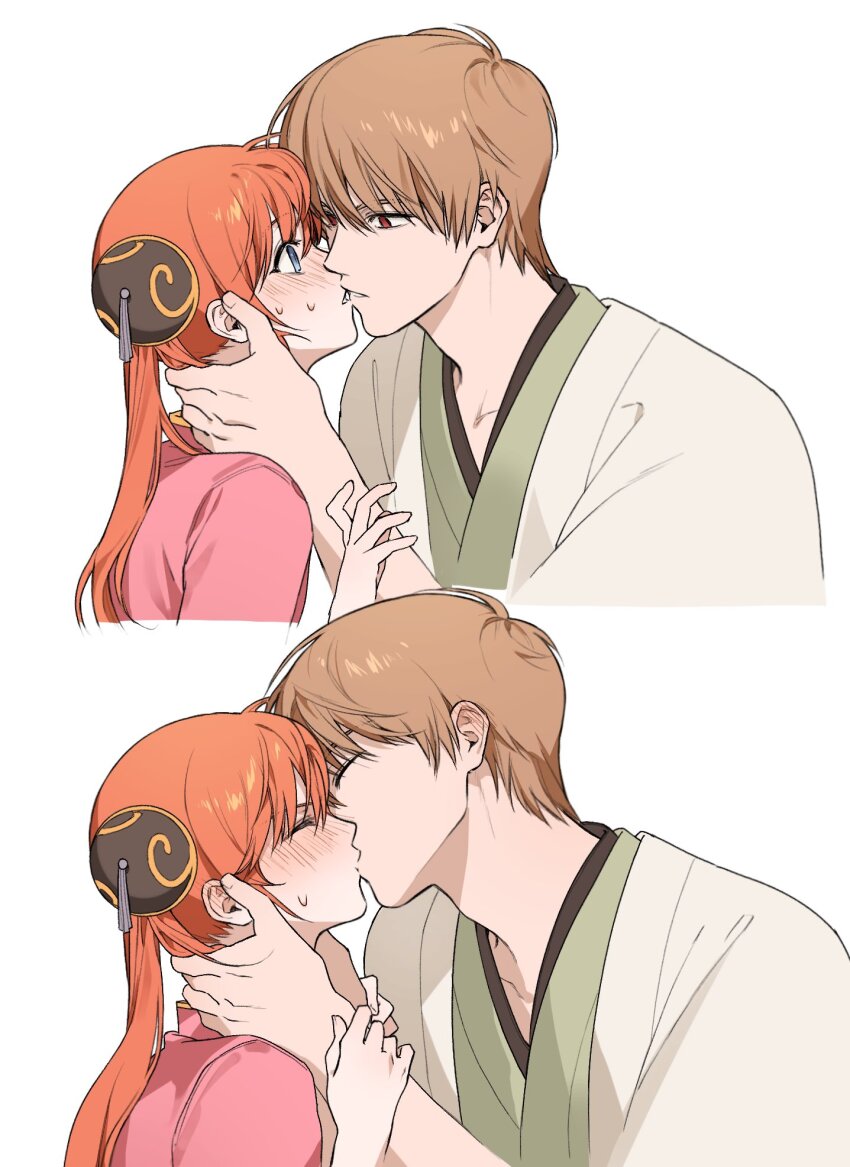 Kagura (Gintama) Rule 34 Image