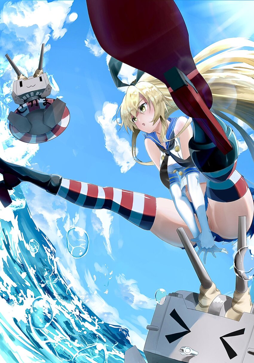Rensouhou-Chan (Kantai Collection) Rule 34 Image