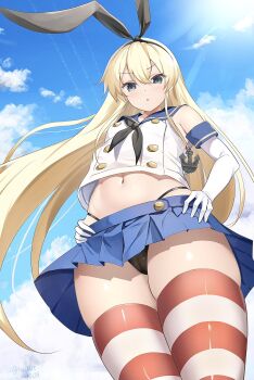 Nagare (Flow) Rule 34 Image