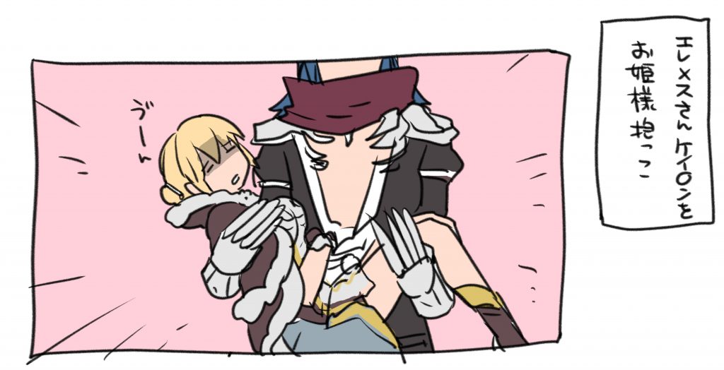 Assassin Cross (Ragnarok Online) Rule 34 Image