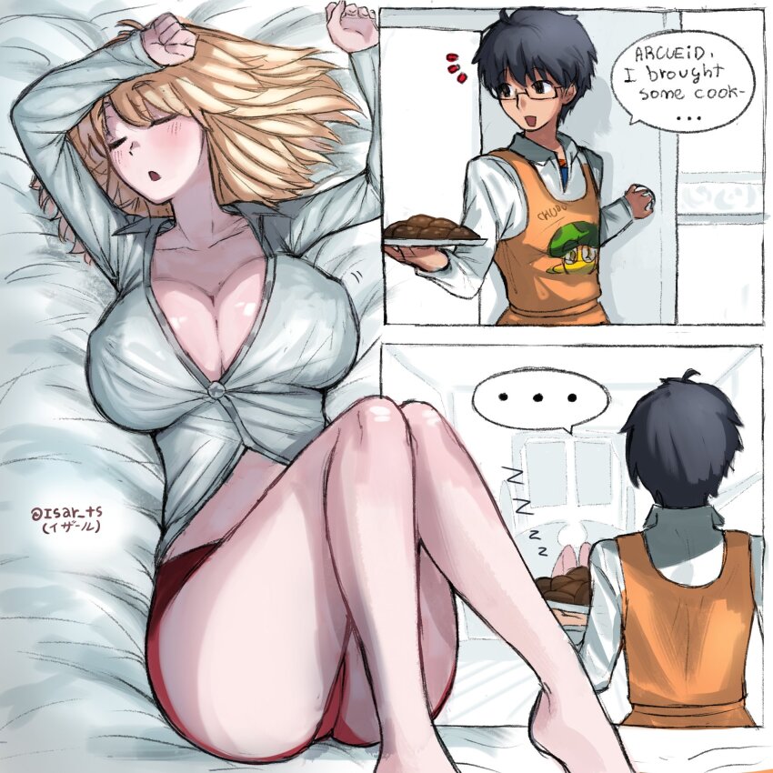 Arcueid Brunestud (Tsukihime) Rule 34 Image