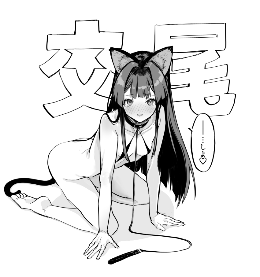 Mogami Shizuka (Idolmaster) Rule 34 Image