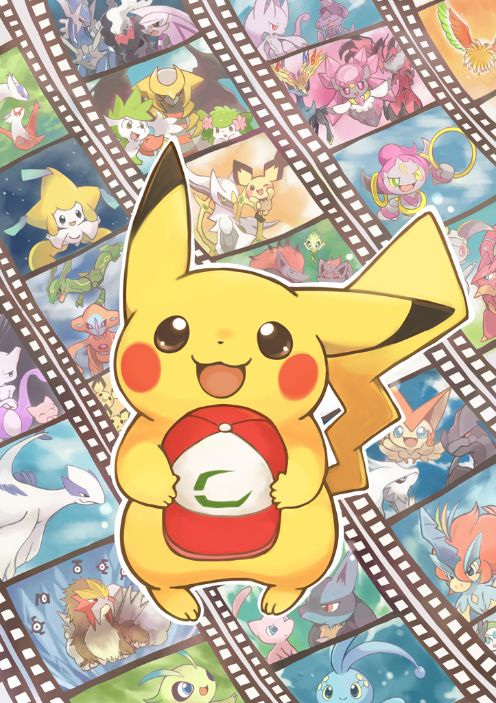 Arceus (Nintendo) Rule 34 Image