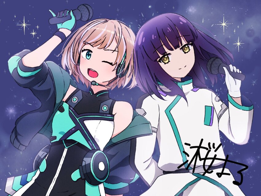 Shinkalion (Series) Rule 34 Image
