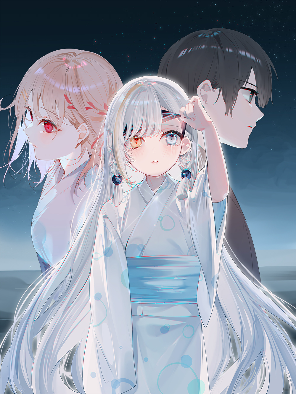 Iris (Tantei Ni Suiri O Sasenaide Kudasai) Rule 34 Image