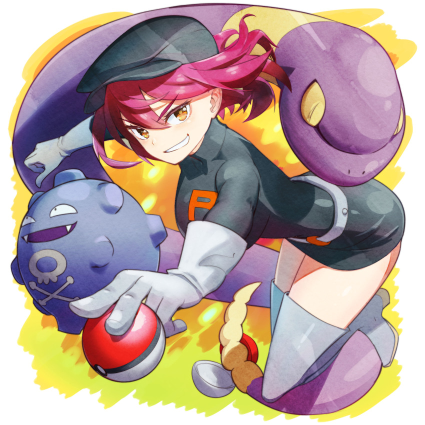Ekans (Nintendo) Rule 34 Image