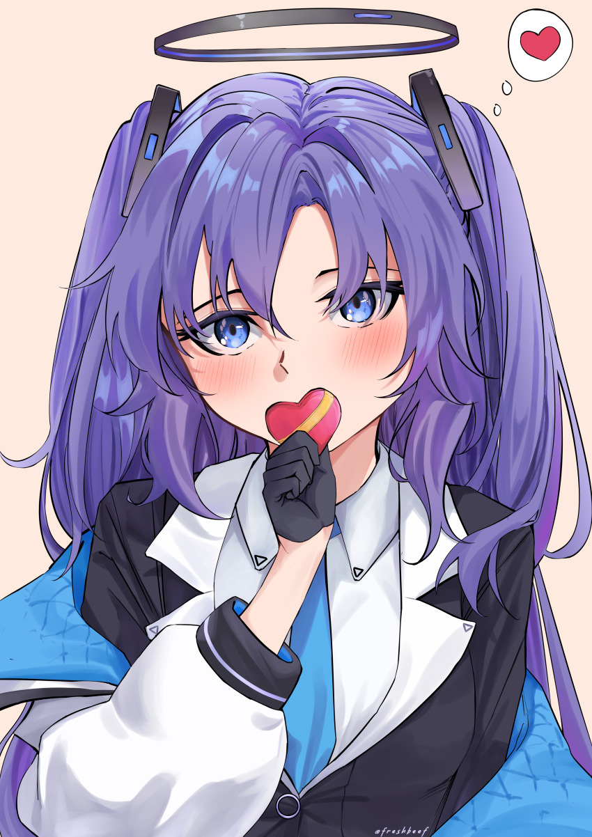 Yuuka (Blue Archive) Rule 34 Image