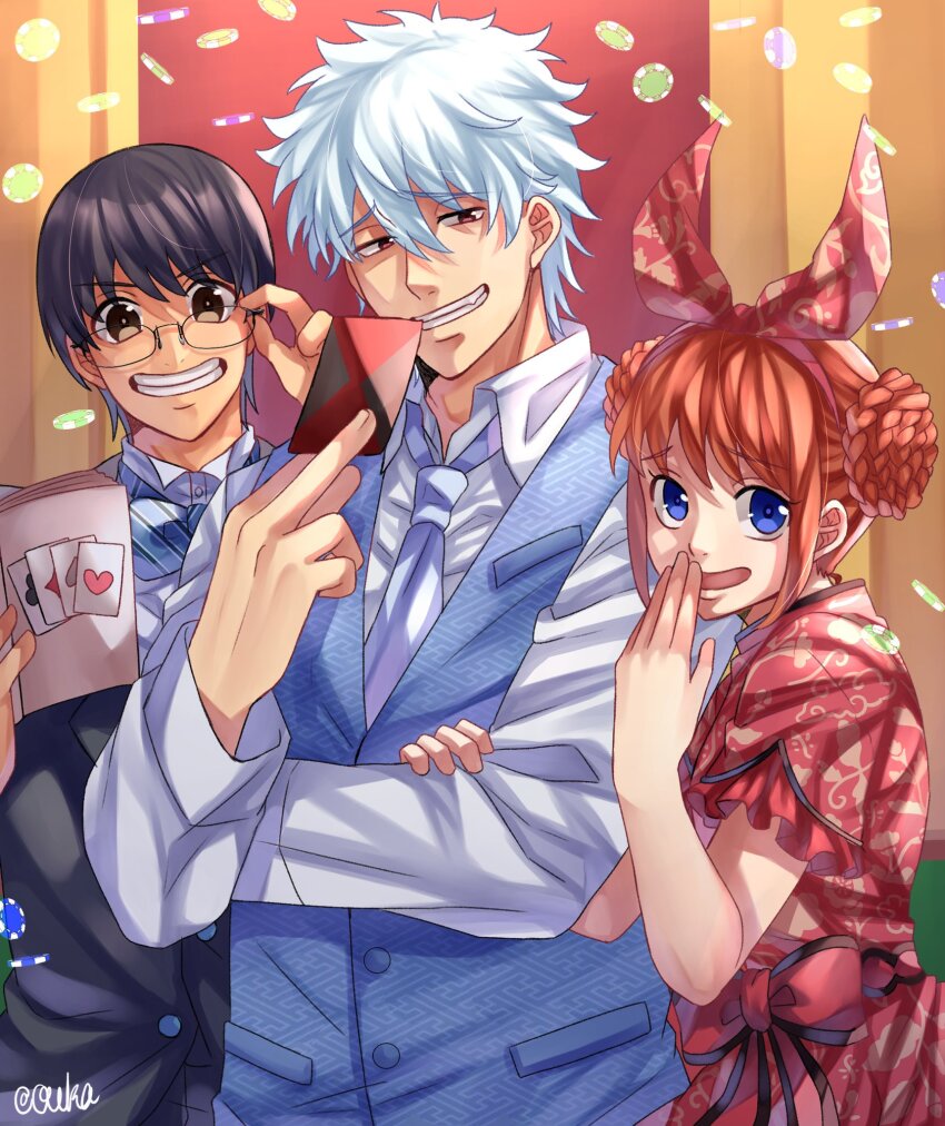 Kagura (Gintama) Rule 34 Image