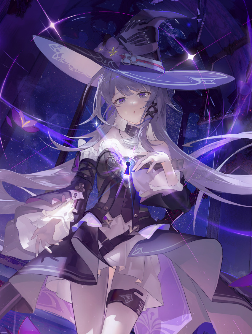 Herta (Honkai: Star Rail) Rule 34 Image
