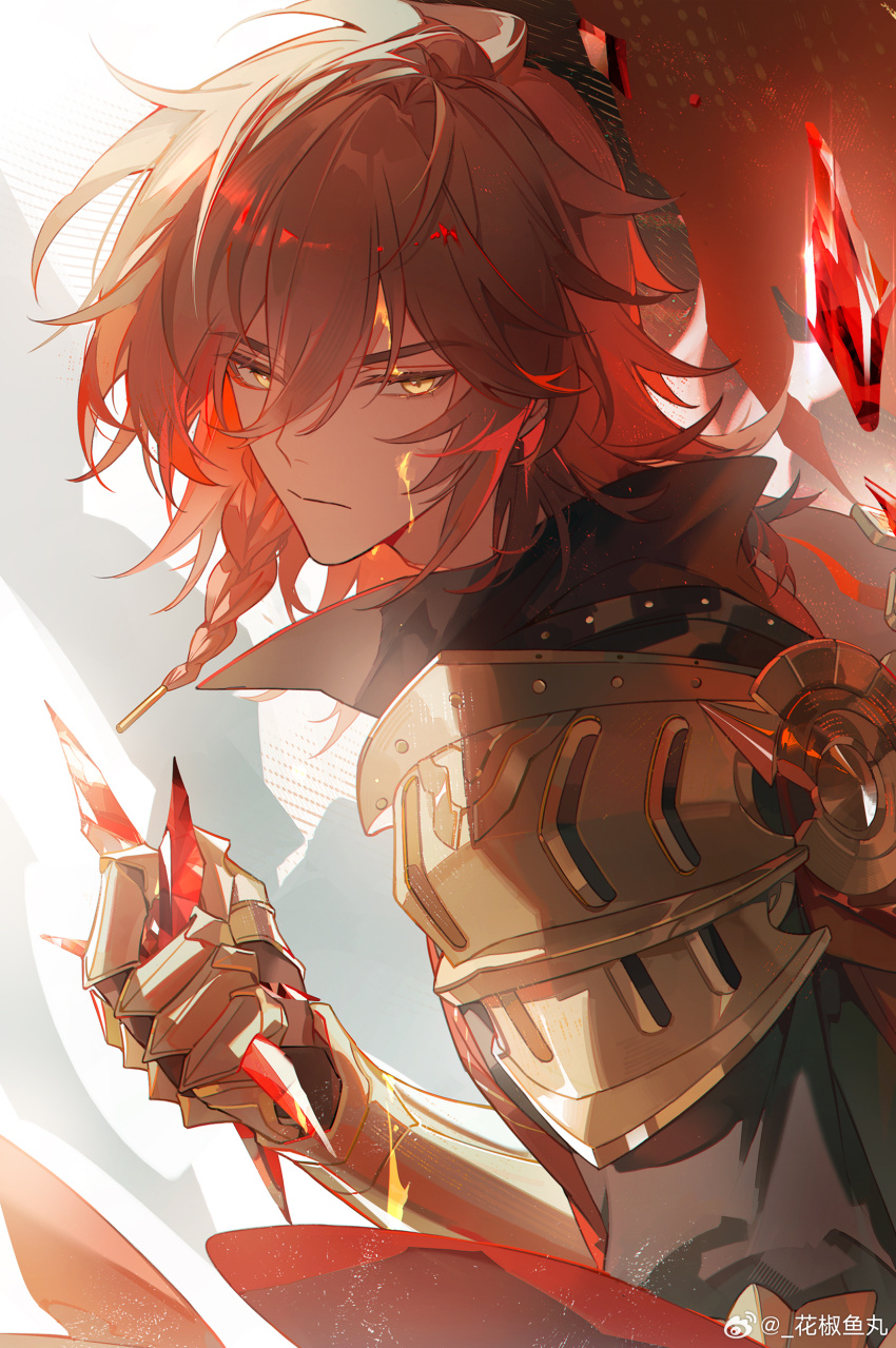 Mydei (Honkai: Star Rail) Rule 34 Image