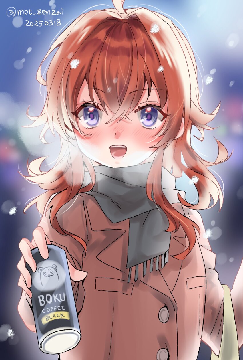 Kantai Collection Rule 34 Image