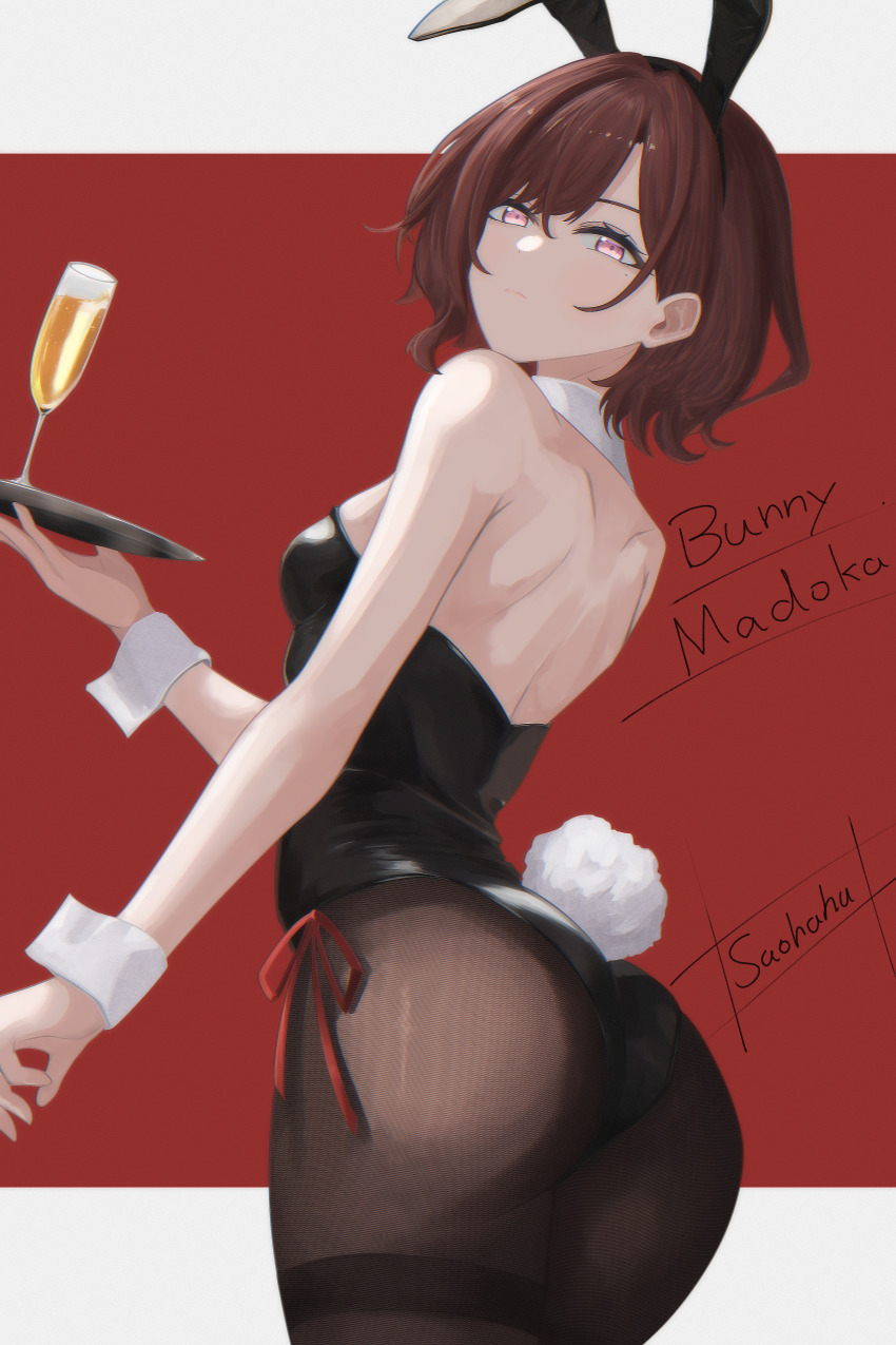 Higuchi Madoka (Idolmaster) Rule 34 Image