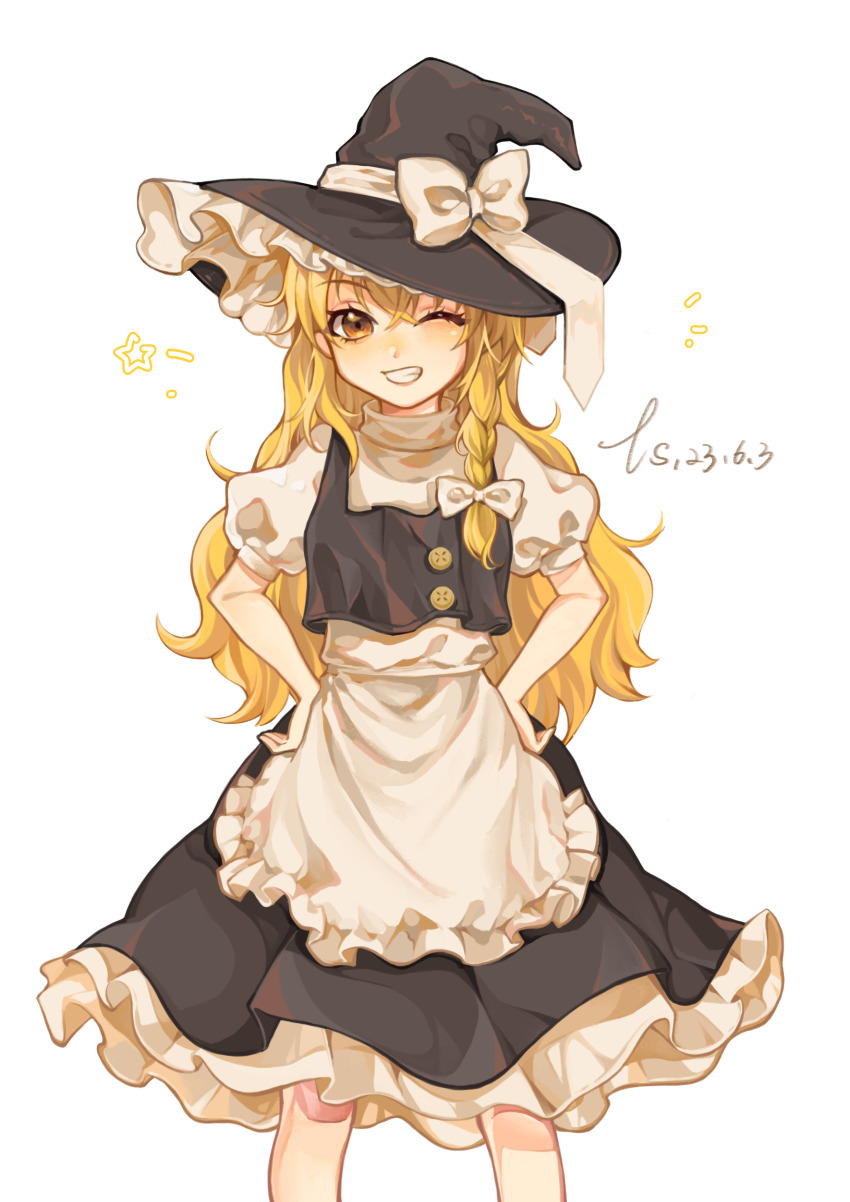 Kirisame Marisa (Touhou) Rule 34 Image