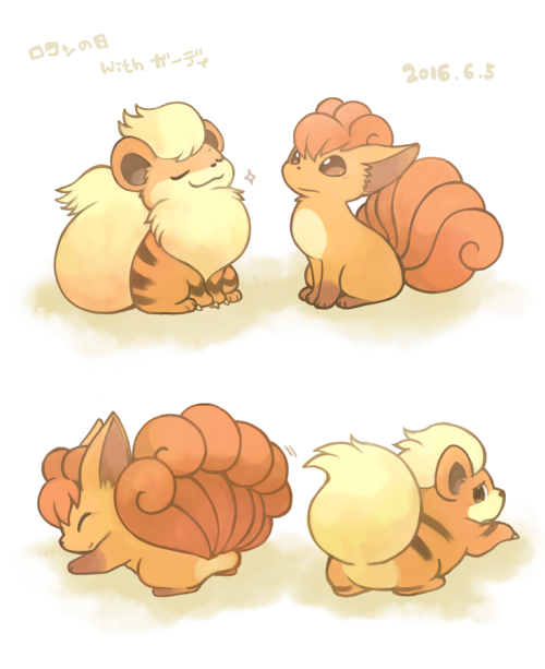 Gen 1 Pokemon (Nintendo) Rule 34 Image
