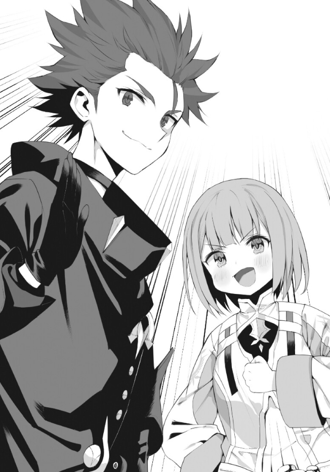 Guild No Uketsukejou Desu Ga Zangyou Wa Iya Nanode Boss Wo Solo Toubatsu Shiyou To Omoimasu Rule 34 Image