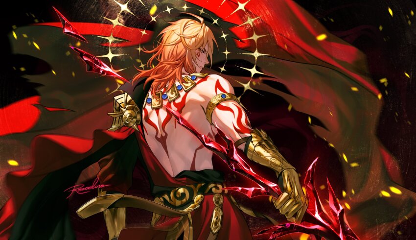 Mydei (Honkai: Star Rail) Rule 34 Image