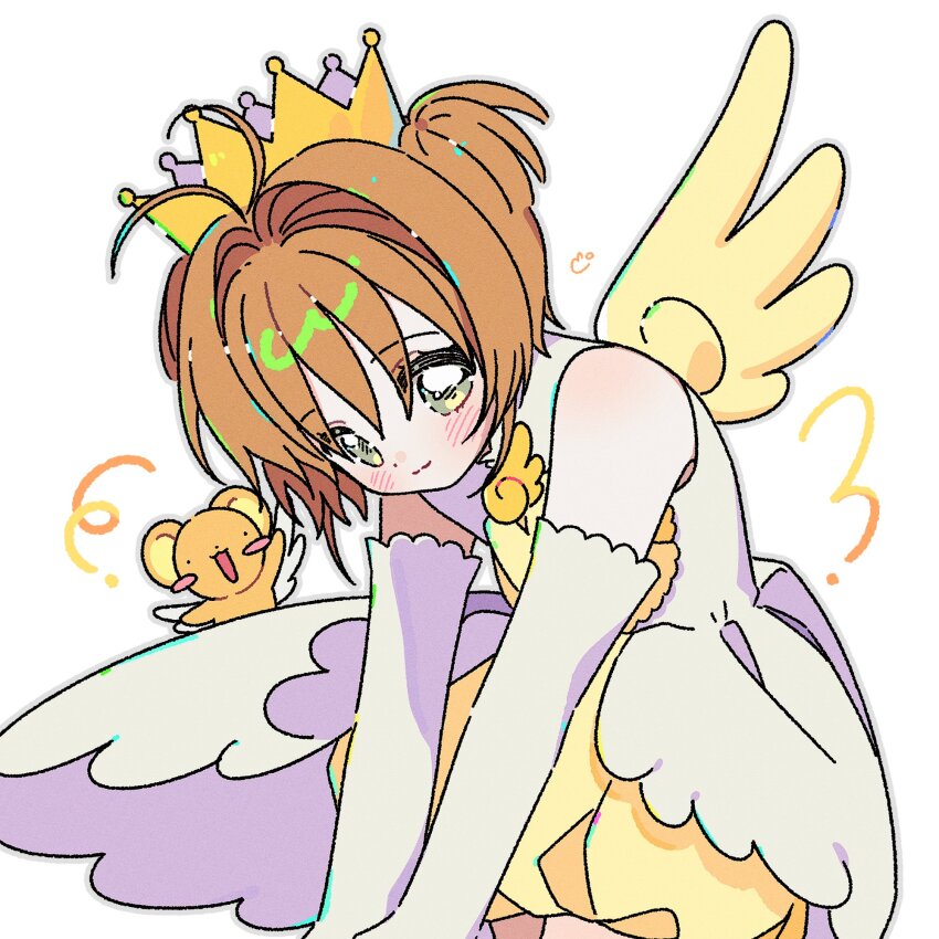 Kinomoto Sakura (Cardcaptor Sakura) Rule 34 Image