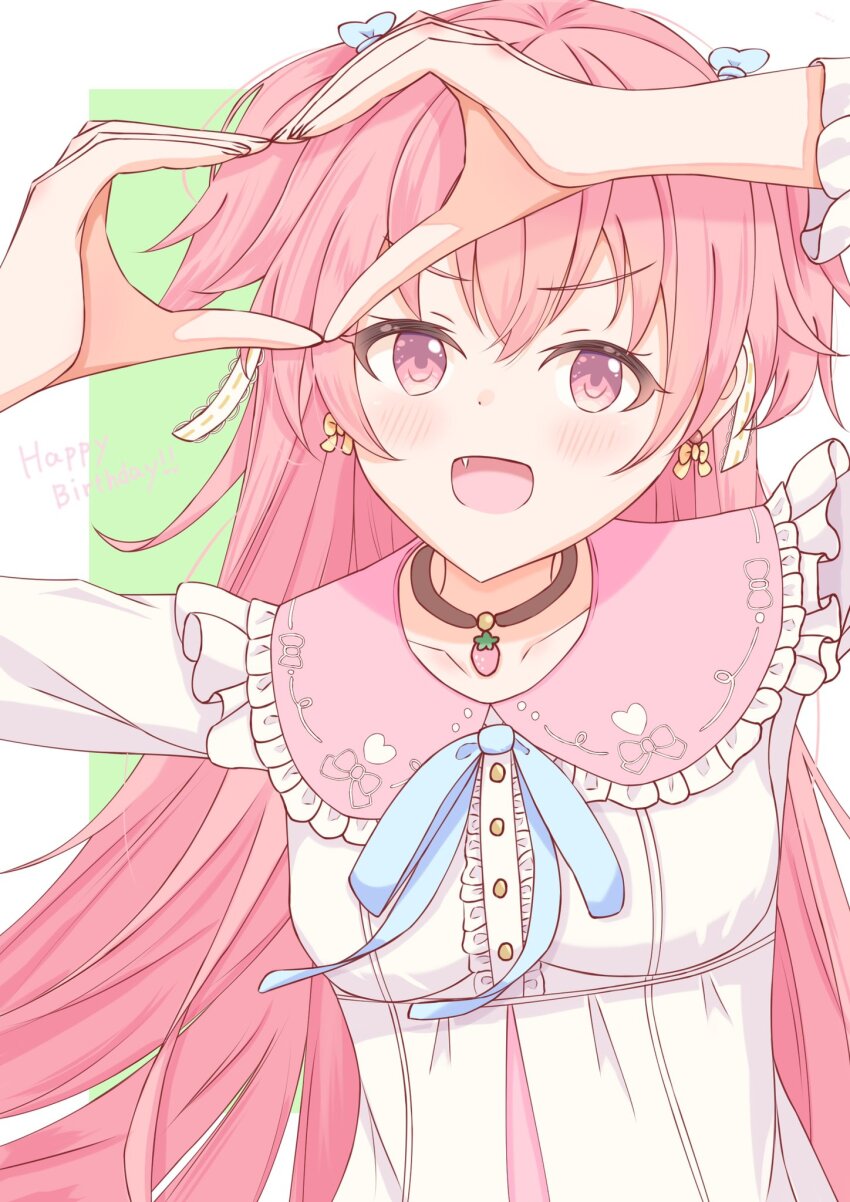 Momoi Airi (Project Sekai) Rule 34 Image