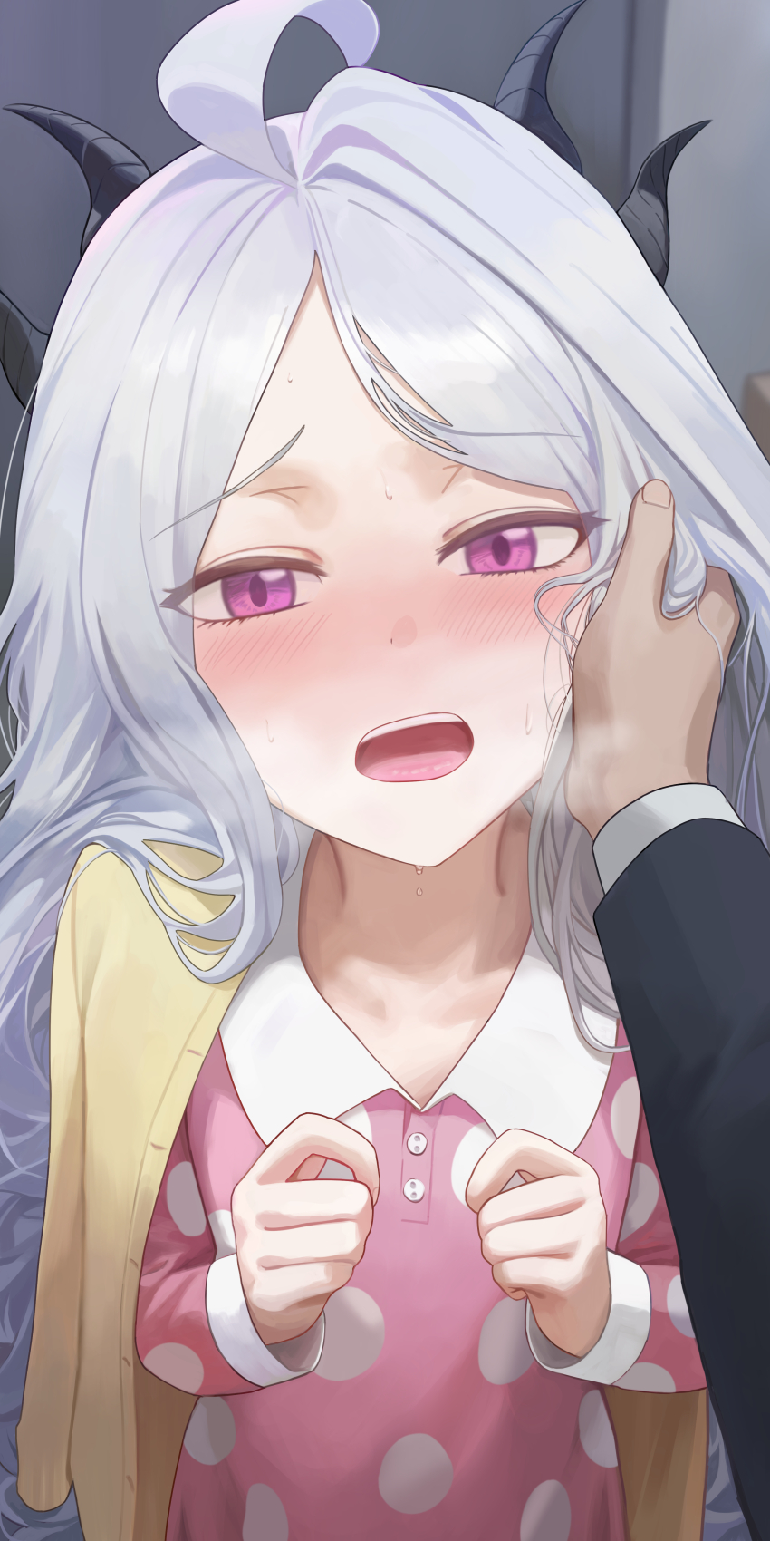 Hina (Blue Archive) Rule 34 Image