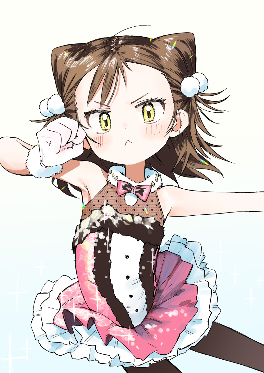 Medalist (Manga) Rule 34 Image