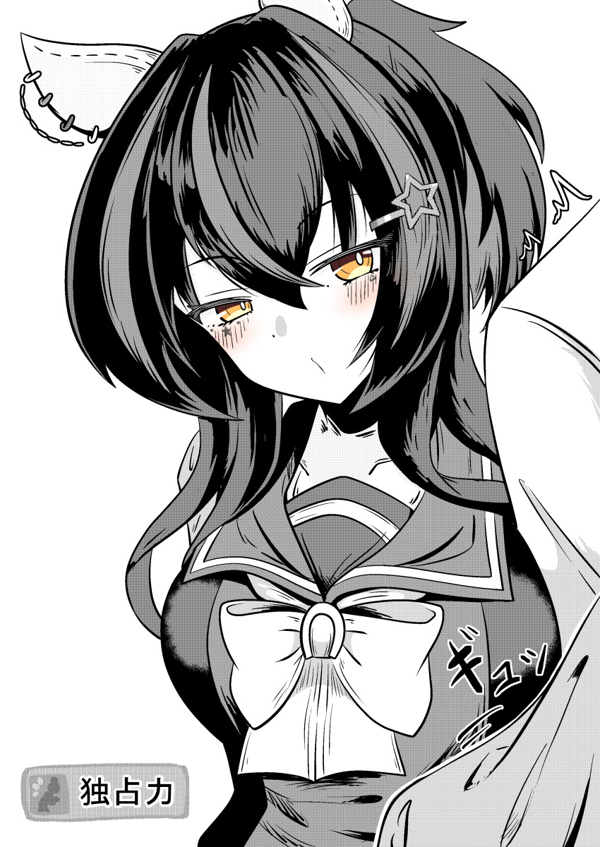 Daitaku Helios (Umamusume) Rule 34 Image