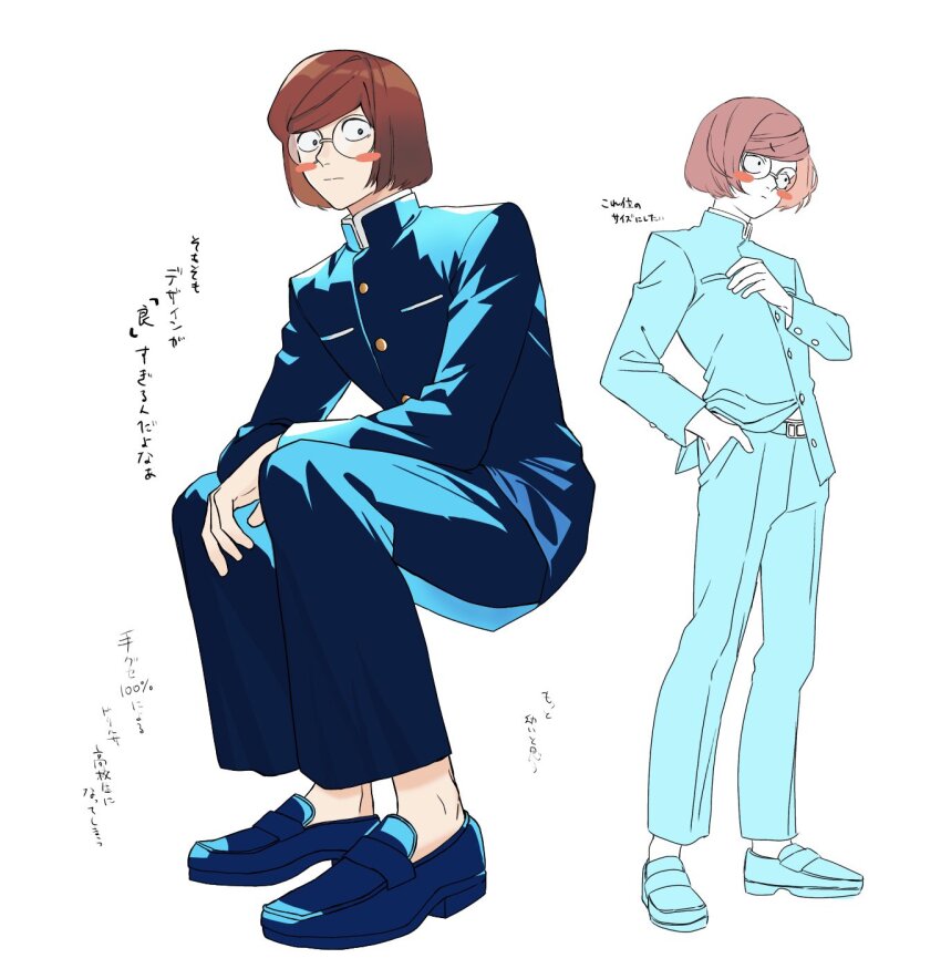 Luther Von Ivory Rule 34 Image