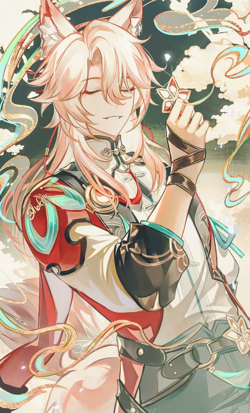 Jiaoqiu (Honkai: Star Rail) Rule 34 Image