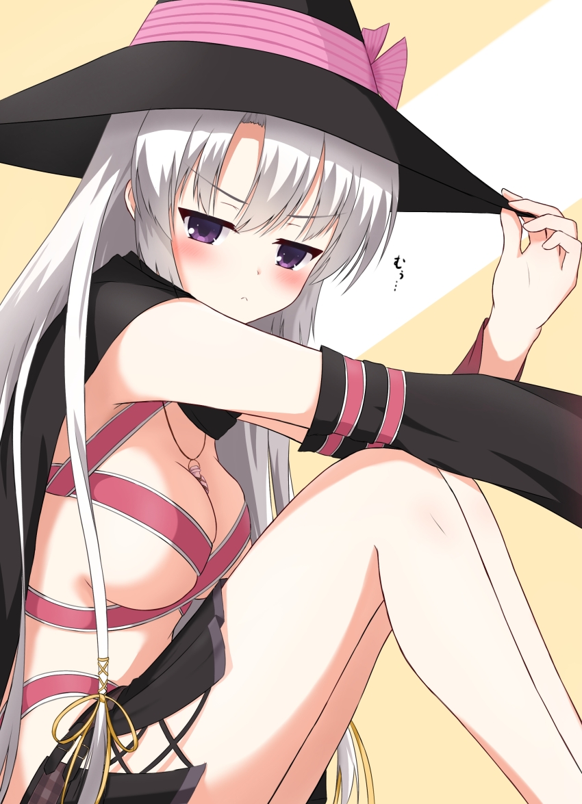 Ayachi Nene (Sanoba Witch) Rule 34 Image