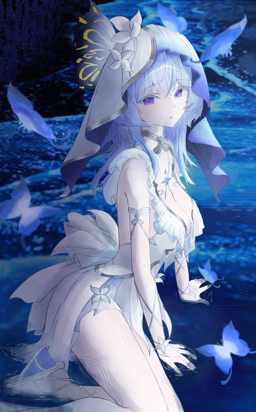 Shorekeeper (Wuthering Waves) Rule 34 Image